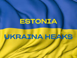Ukraina abistamine